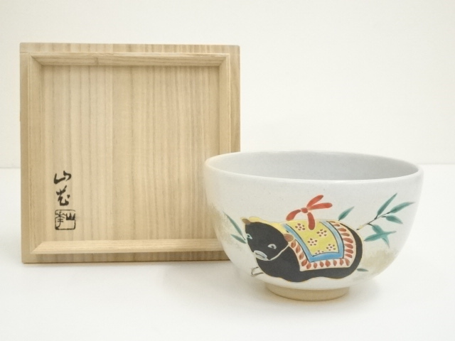 JAPANESE TEA CEREMONY / KYO WARE TEA BOWL CHAWAN / ARTISAN WORK